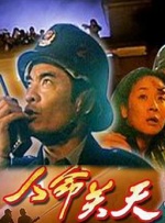 韩国免费3级